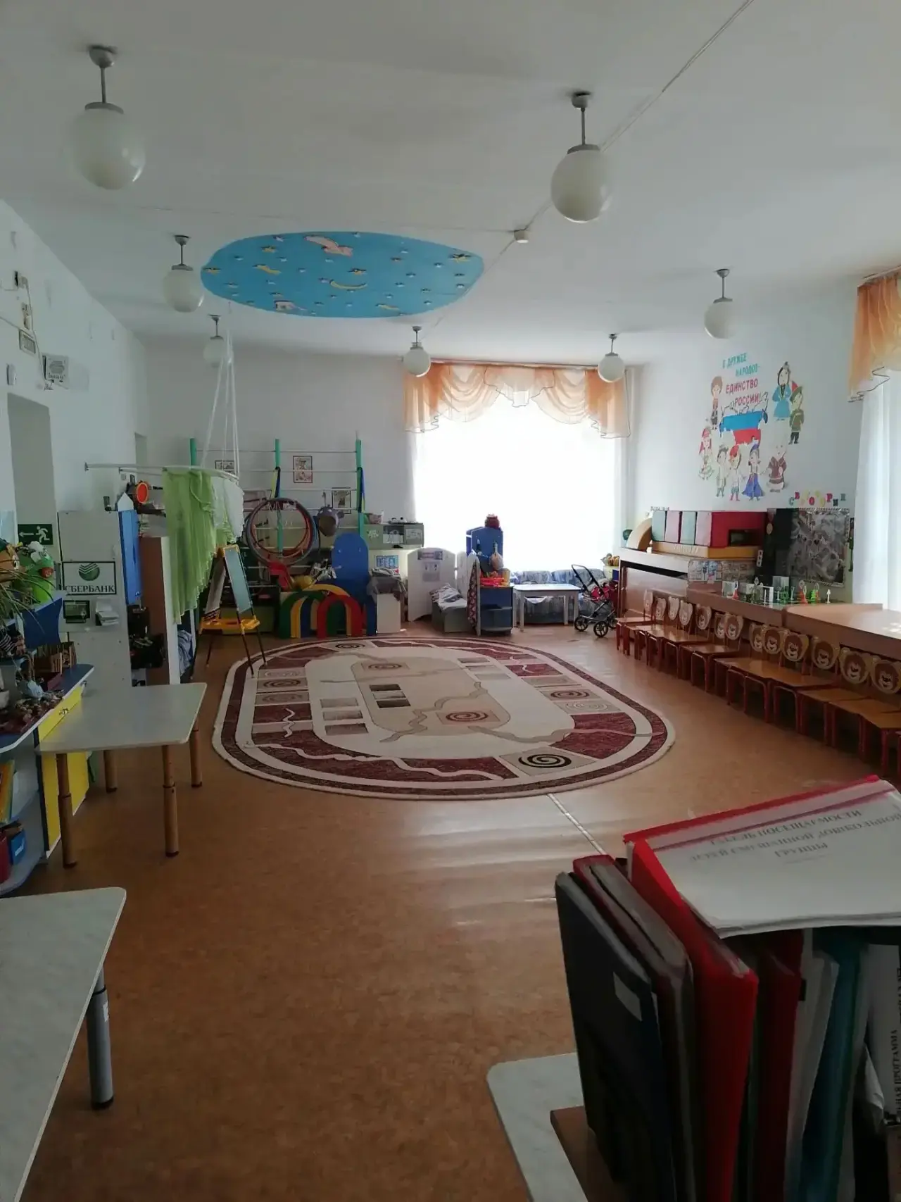 ✴️В Карасукском округе продолжается приемка школ и детских садов к новому учебному году.

👍Мы видим