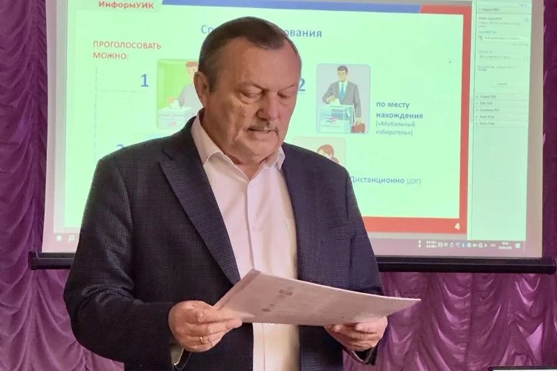 «Проект «ИнформУИК» в Троицком доме социального обслуживания: говорили о выборах и слуш...