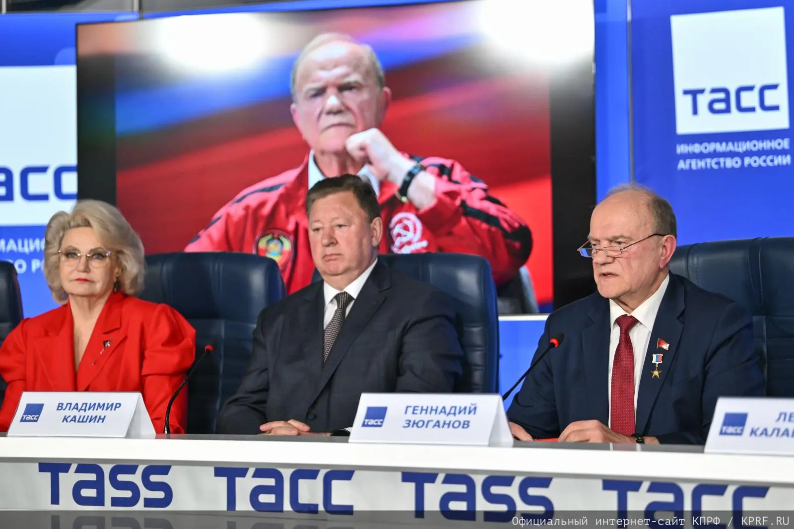 Геннадий Зюганов: Мы готовы представить накопленный опыт и новому составу Думы, и нашим избирателям 