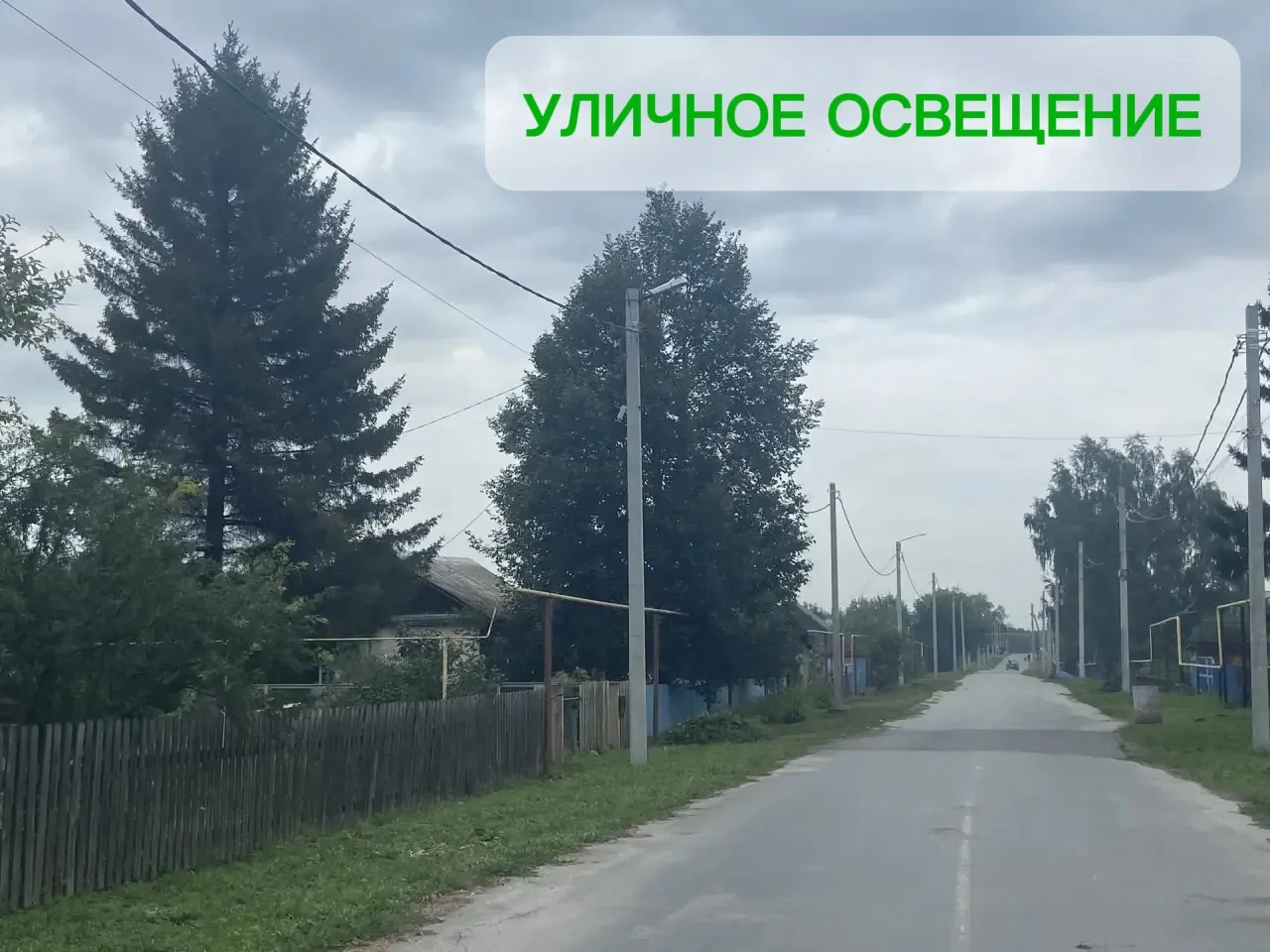 Территориальное общественное самоуправление (ТОС) «Надежда» поселка Пушной победило в к...