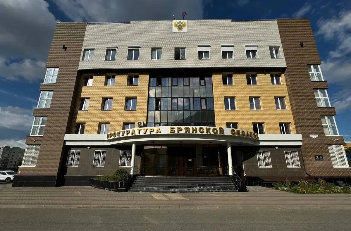 ⚡️Прокуратура взяла на контроль помощь пострадавшим при обстреле брянского поселка Белая Березка  ➖️