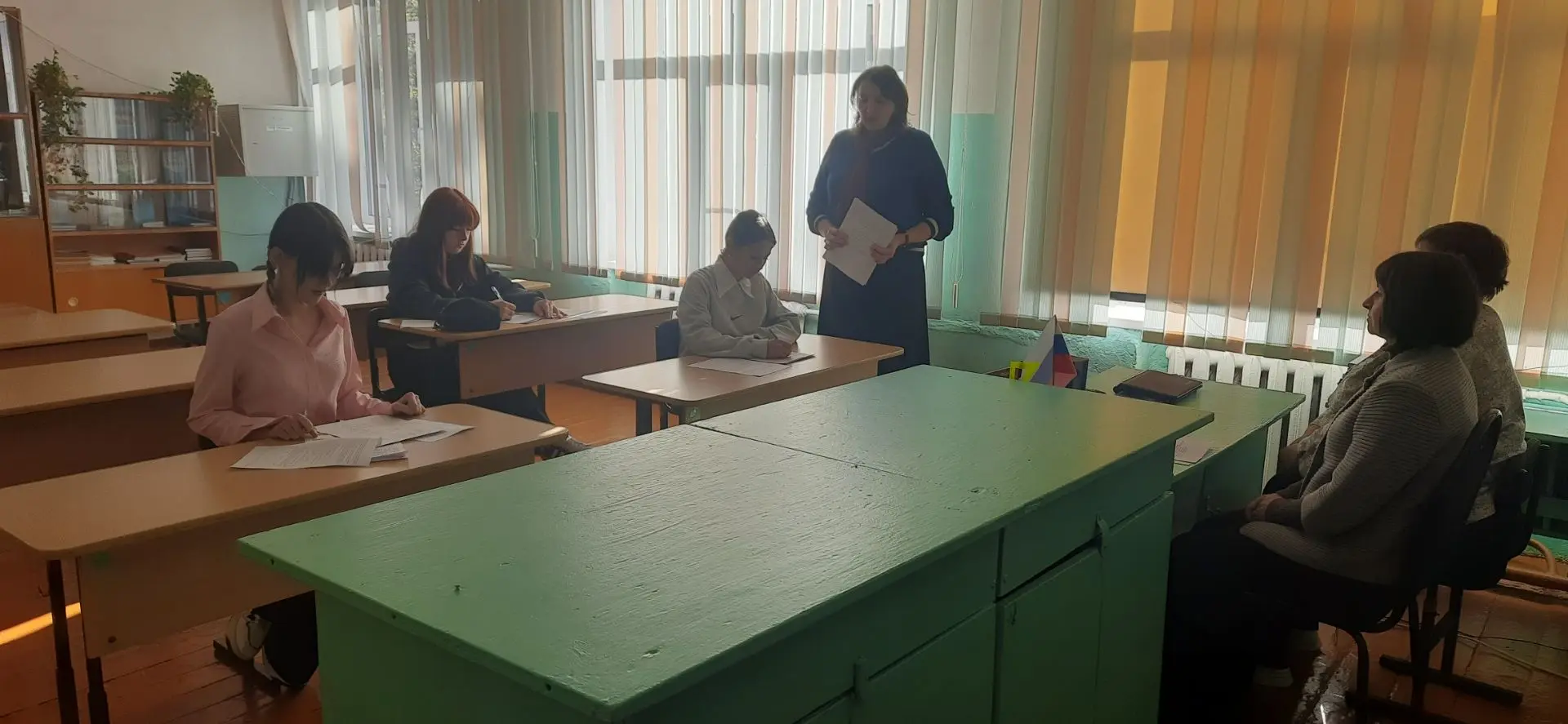 Олимпиада по географии