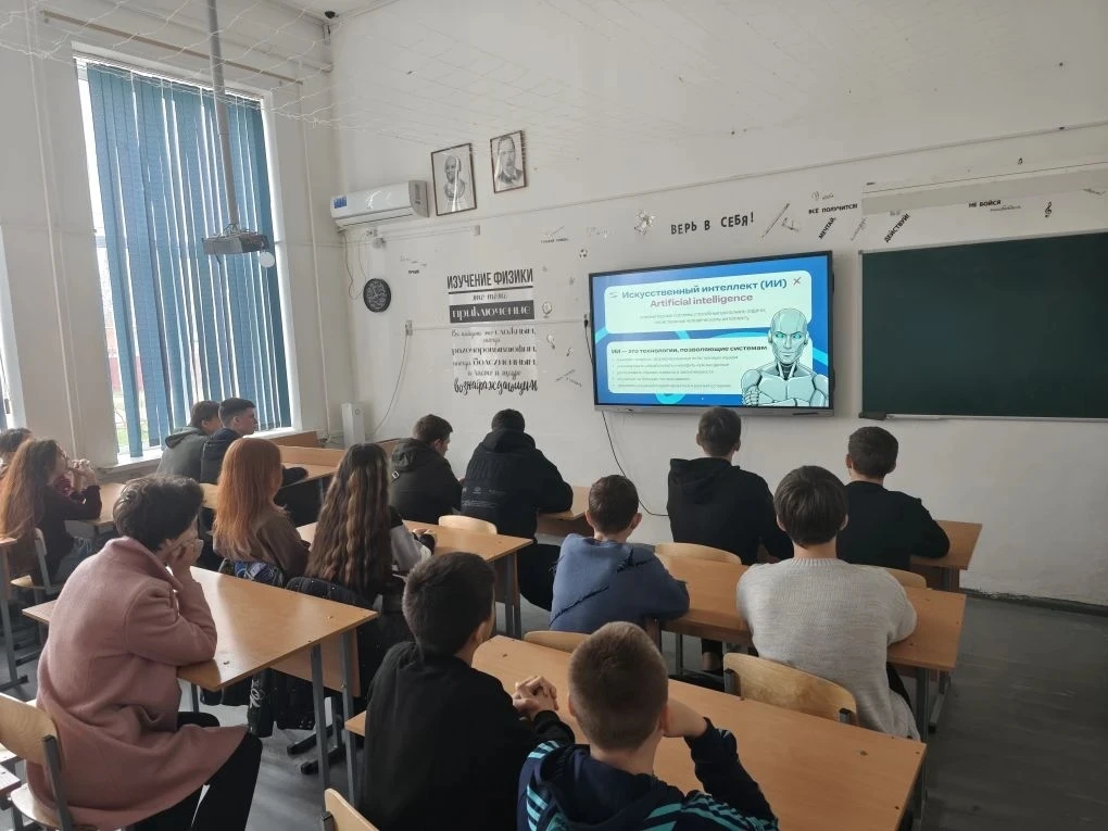 Финансовая грамотность в эпоху искусственного интеллекта приобретает новое, критически важное значен
