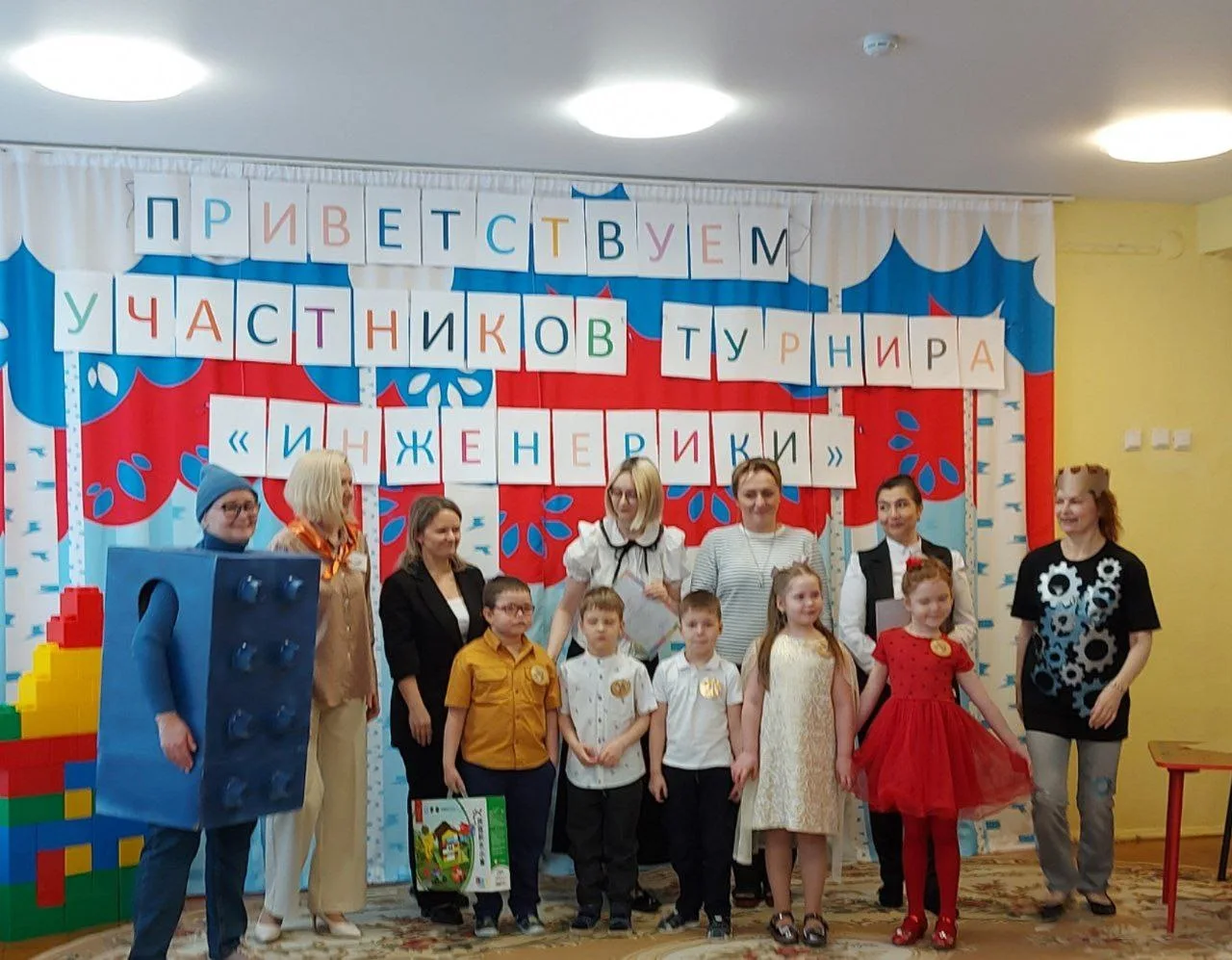 КОНКУРС