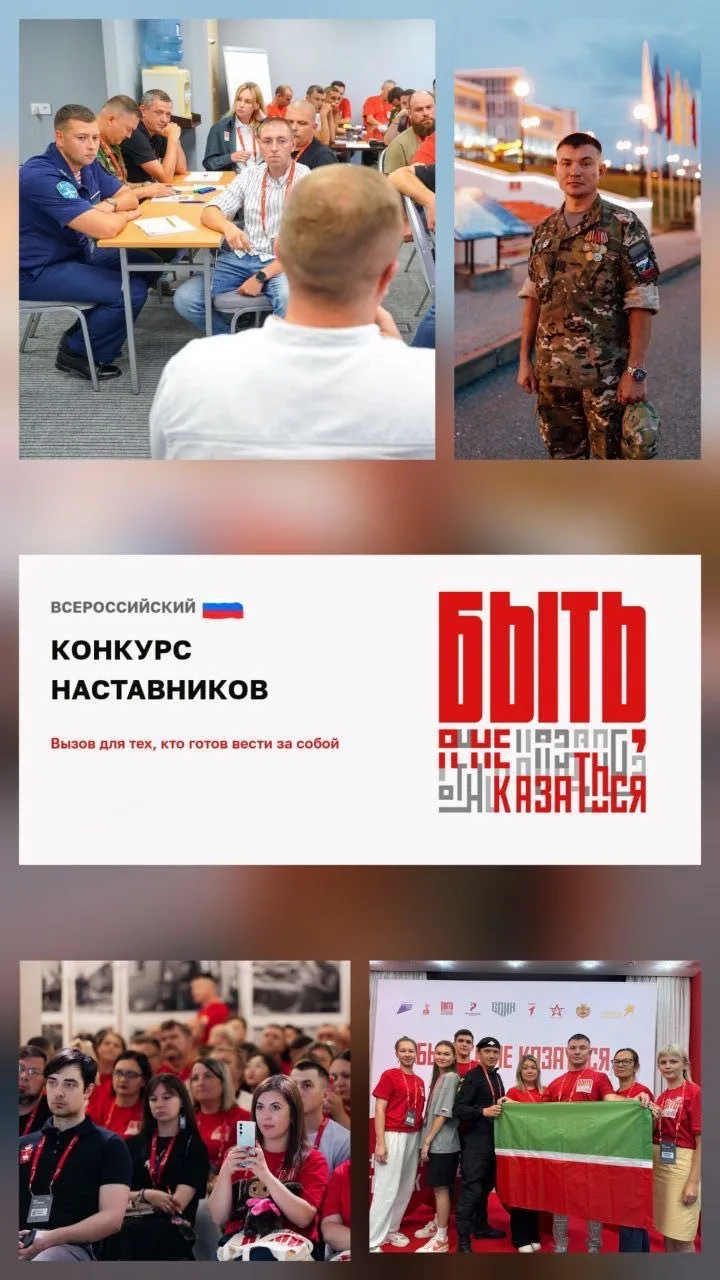 Дорогие друзья! Приглашаем Вас!