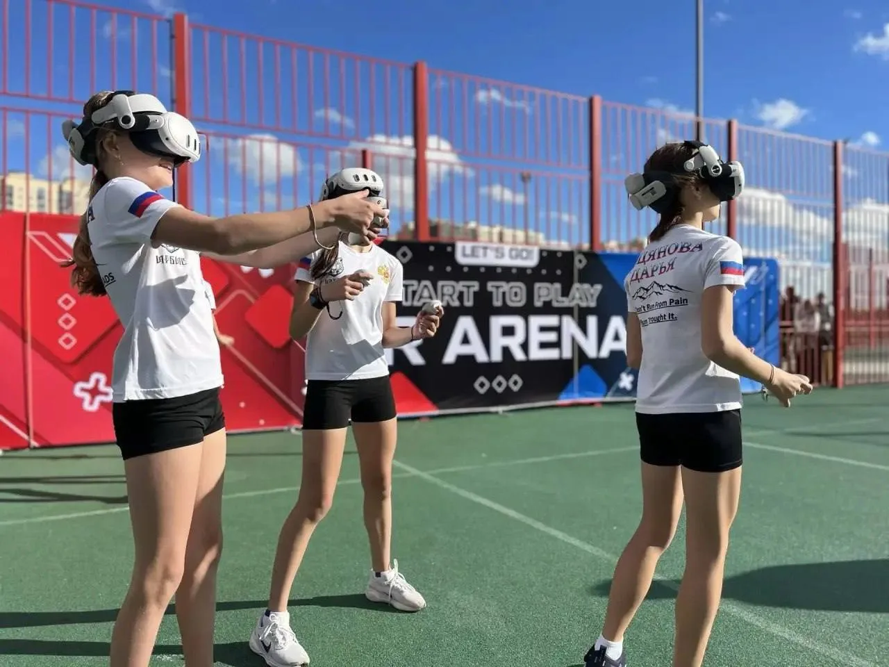 🤖 Роботы в парке дружбы на день города Люберцы