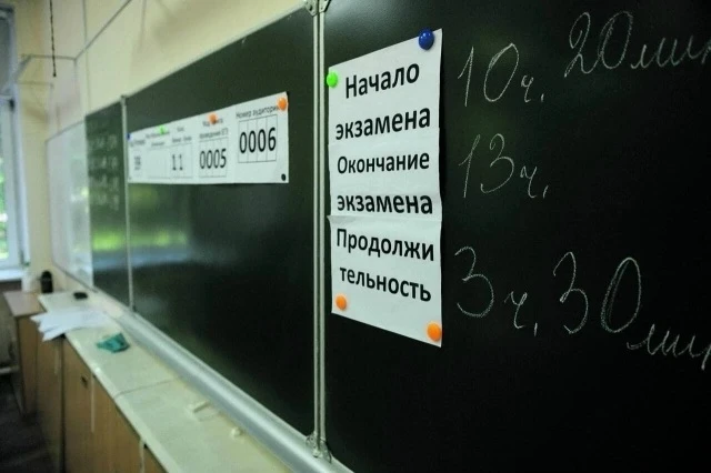 Период государственной итоговой аттестации — это ответственное время не только для выпу...