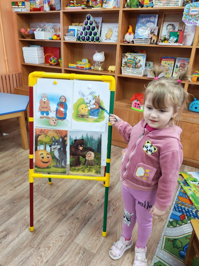 В младшей группе: «Капельки» прошел тематический день: «Основы антитеррористической без...