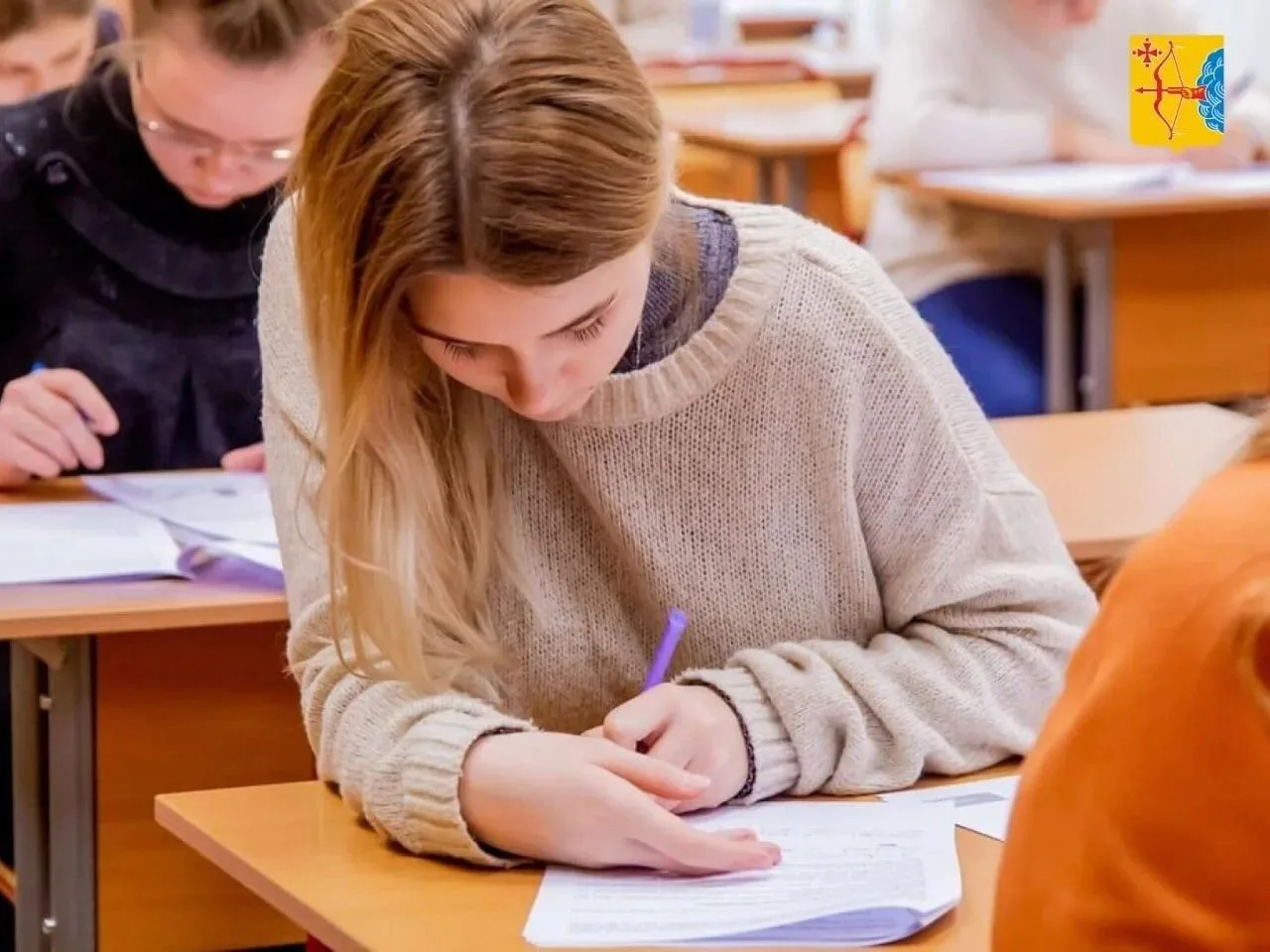 👍 Поступай проще и учись бесплатно