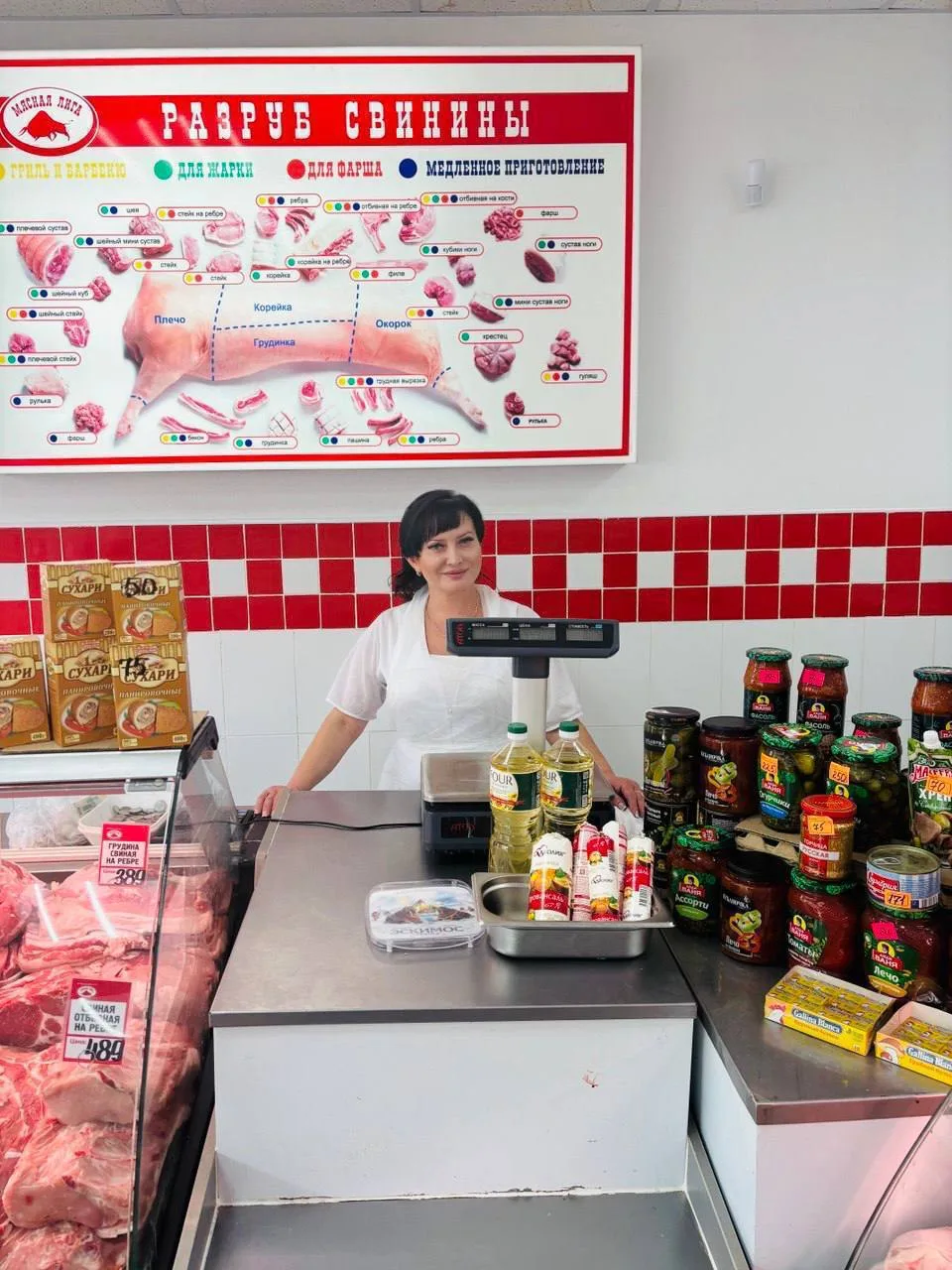 В наш магазин требуется  - продавец мясного или гастрономического отдела.