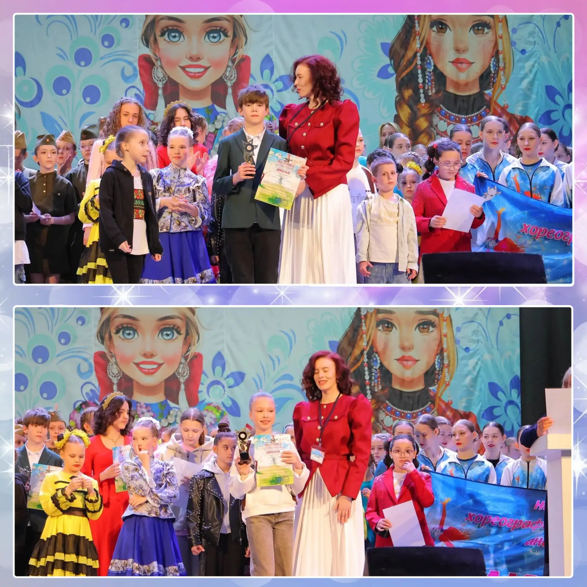 🎉🎉🎉 Поздравляем учащихся класса преподавателя Черниковой Софьи Дмитриевны с успешными выступления