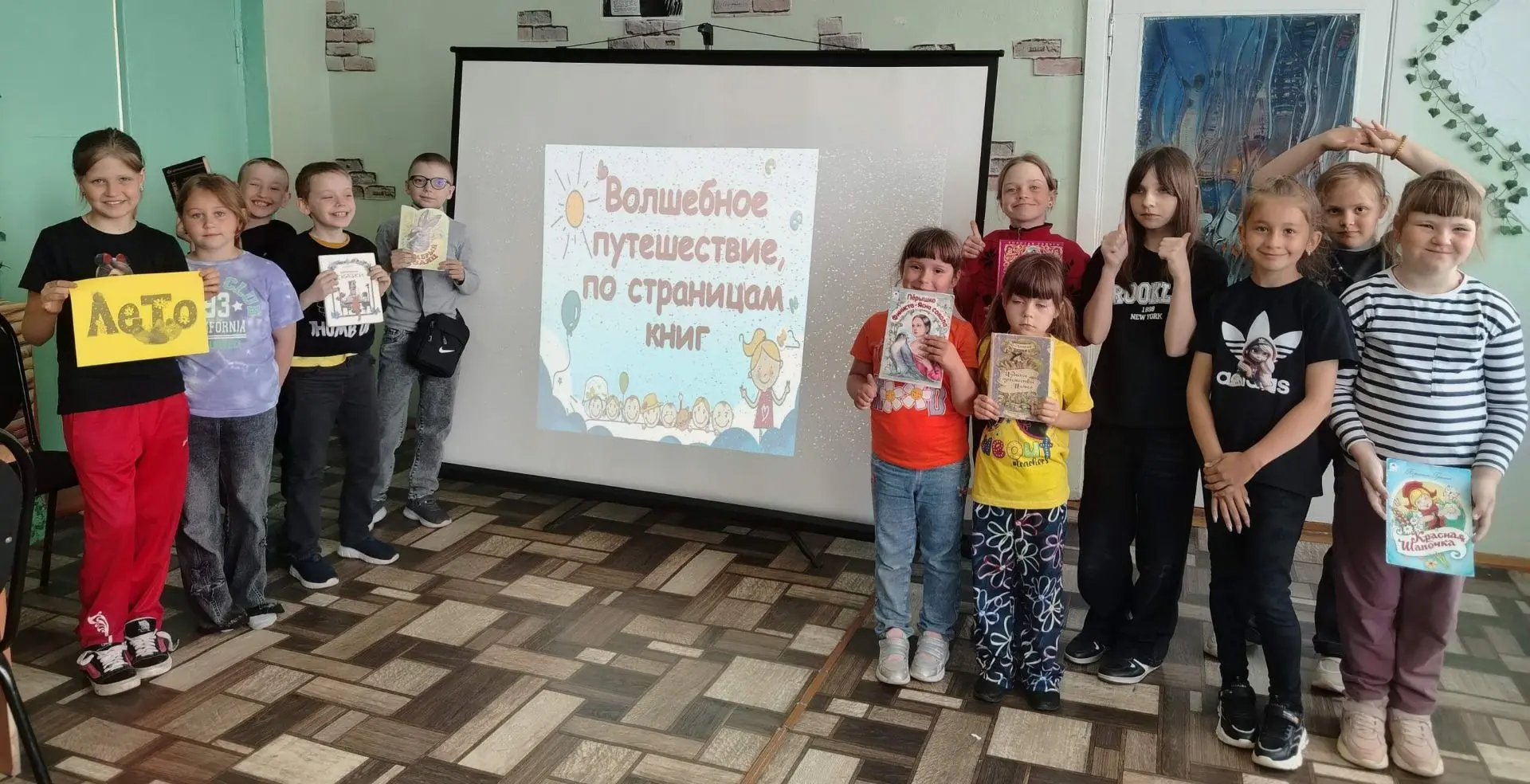 Лето продолжается и у юных читателей есть возможность проводить больше времени за увлек...