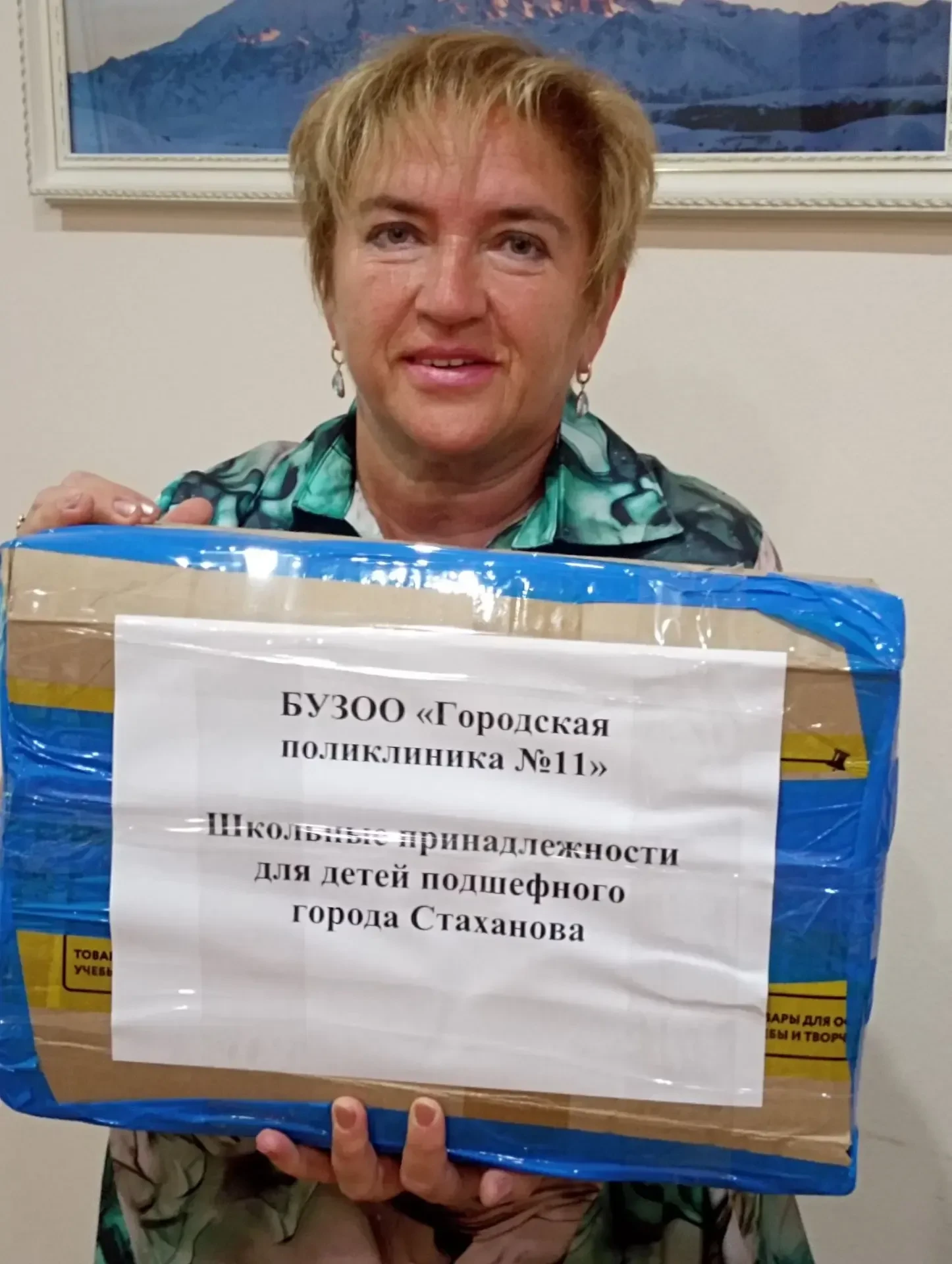 📚✏️Скоро 1 сентября!
