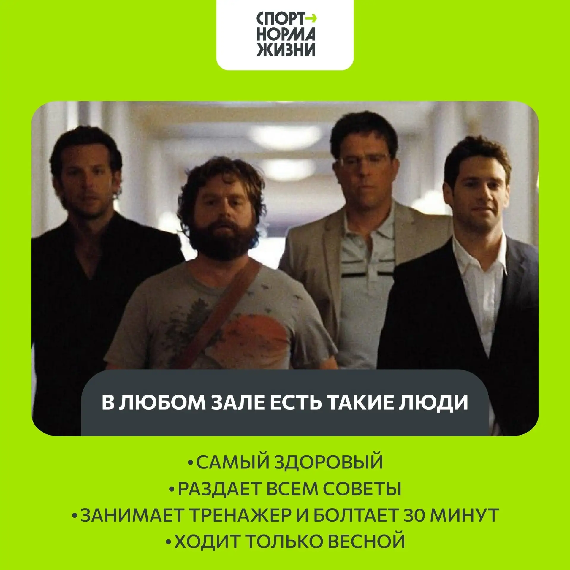 ❗️Понедельник — не повод грустить, а отличный повод улыбнуться и начать неделю с хороше...