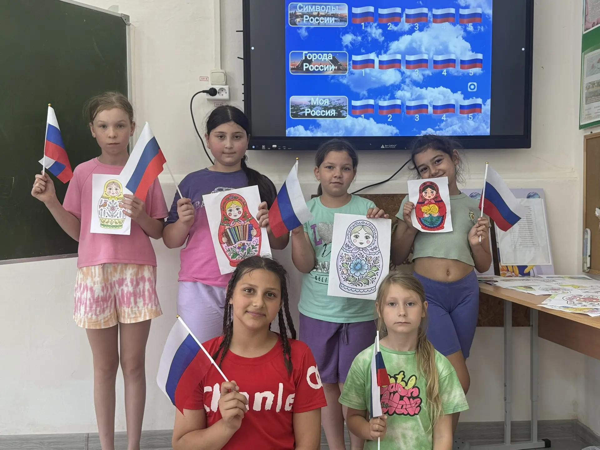 🎉 «Мы — Россия»: яркая викторина в нашей школе! 🎉

В преддверии 12 июня- Дня России, в нашей школе