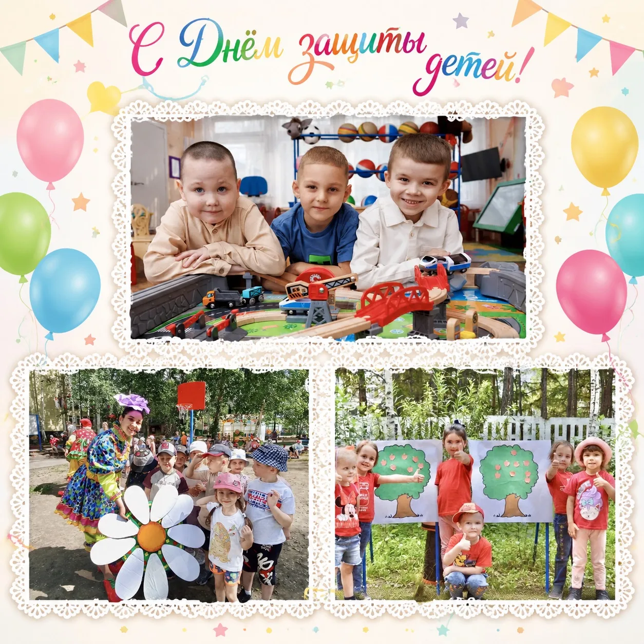 Дорогие ребята, уважаемые родители!