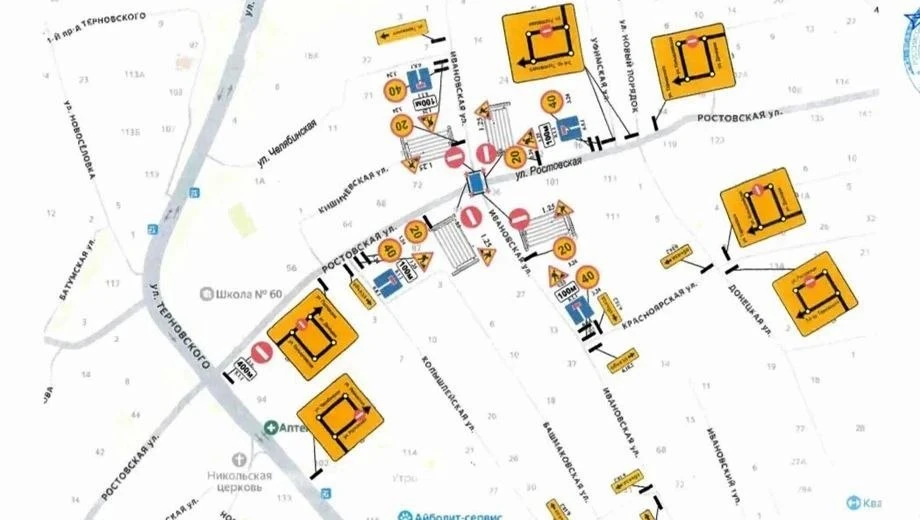 Перекрёсток Ростовской и Ивановской закроют с 22 июня. 

В понедельник там начнётся ремонт коллектор