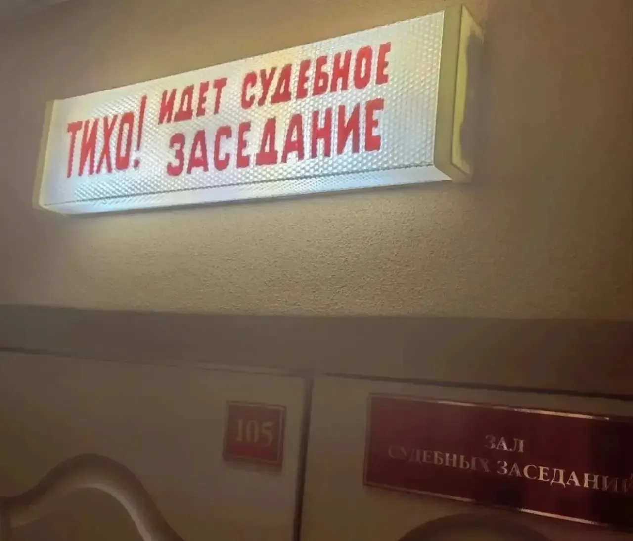 ❗️❗️❗️В Хабаровском крае осуждена женщина за систематическое предоставление своей кварт...
