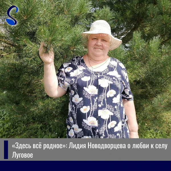 🏡 Лидия Новодворцева, живущая в Нижнем Новгороде, почти каждые выходные спешит в родно...