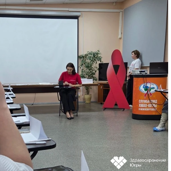 Специалисты КУ «Нижневартовский противотуберкулезный диспансер» стали участниками семин...