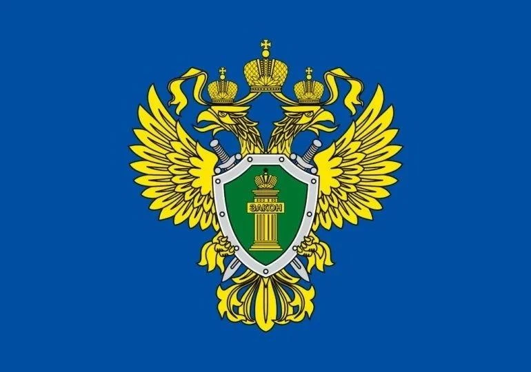 Об особенностях перевода работника к другому работодателю.
Постановлением Правительства Российской Ф