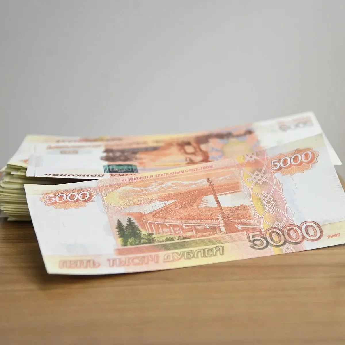 В Челябинской области маткапитал хотят увеличить до 500 тысяч