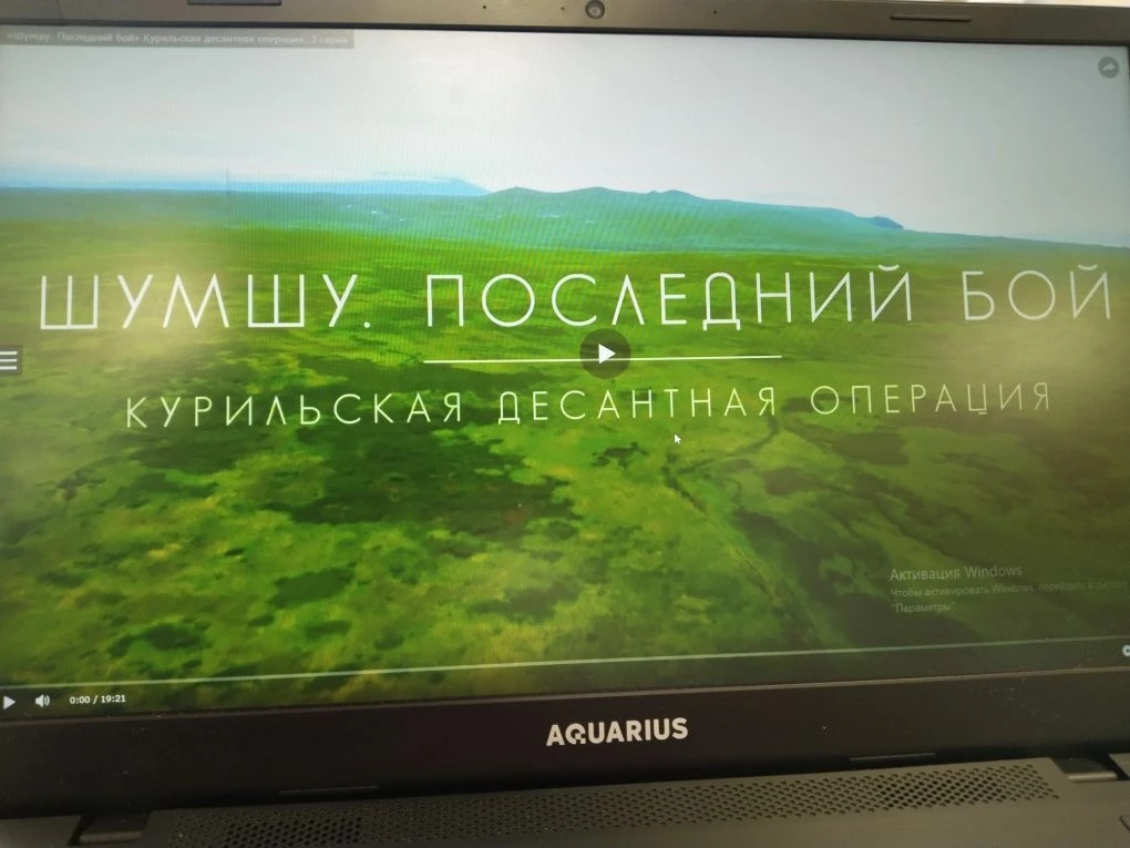 🇷🇺Всероссийская акция "По следам героев"