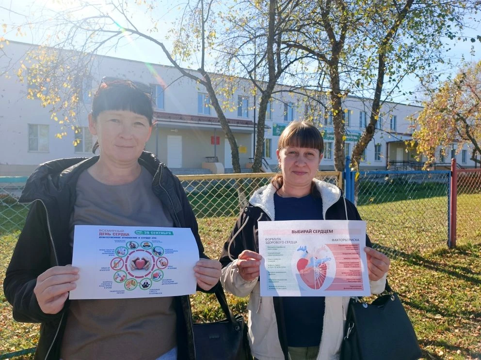 🩺В рамках Недели ответственного отношения к сердцу, которая проходит с 28 сентября по ...