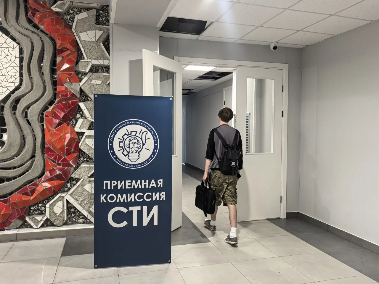 Старт дан! Первые заявления уже поданы! 

💫 Приемная комиссия Северодонецкого технологического инст