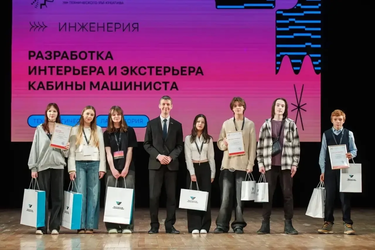 Наши ученики — победители «ТехноМарта»! С 16 по 20 марта в Екатеринбурге состоялся фестиваль техниче