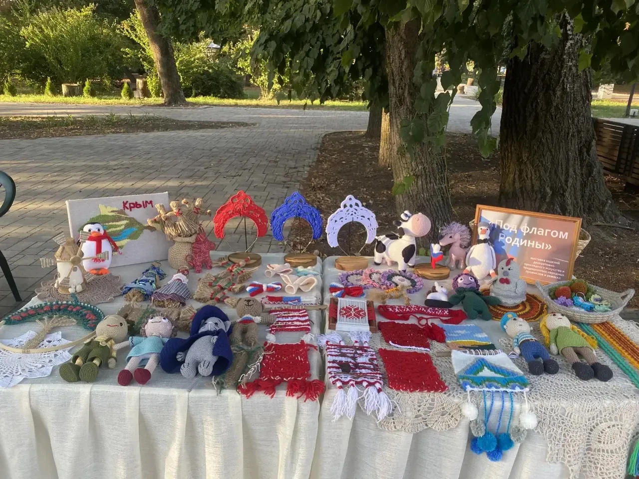 22 августа с 18:00 в парковой зоне организована выставка декоративно-прикладного искусс...