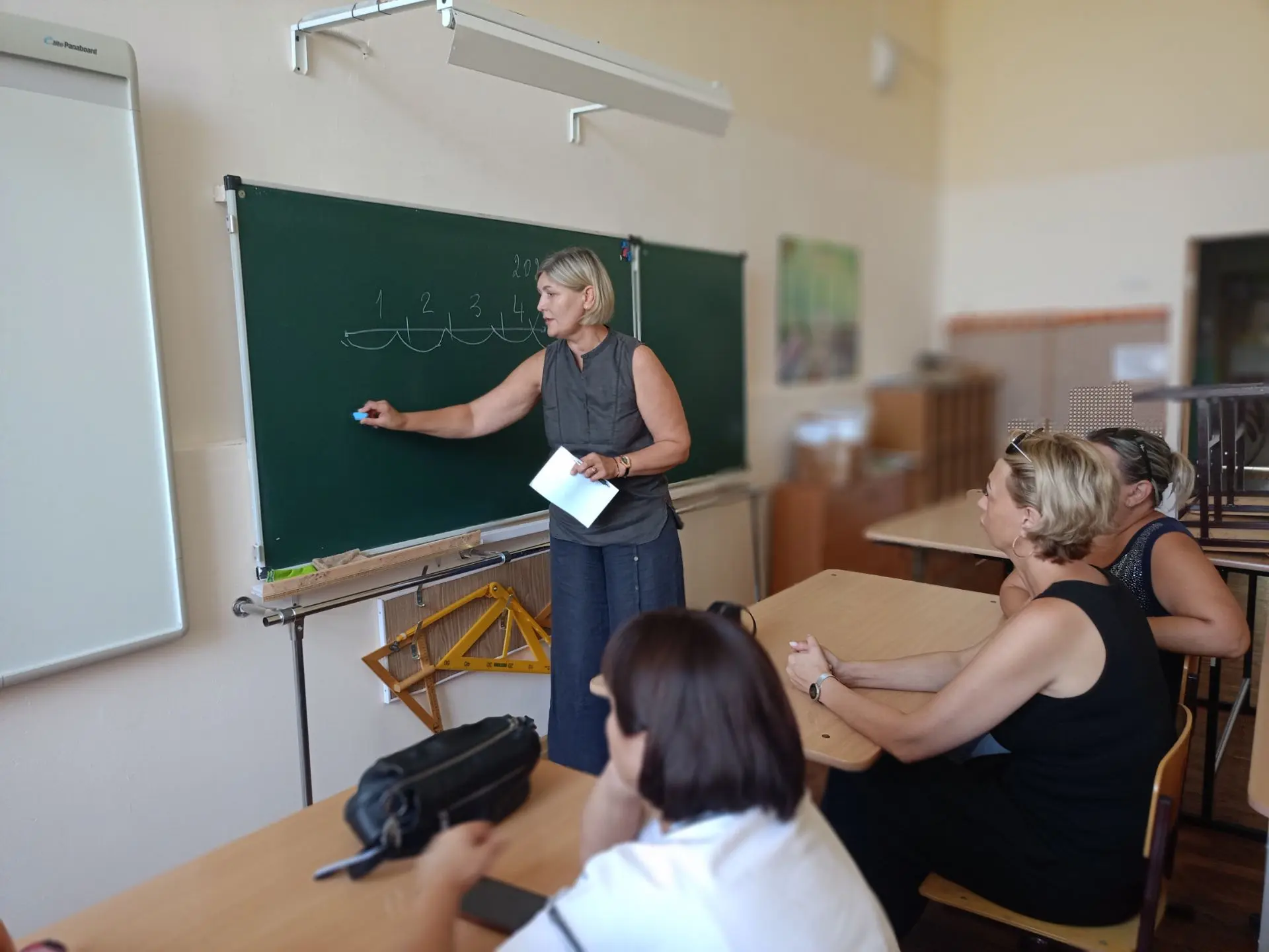 🔴Наши мероприятия
