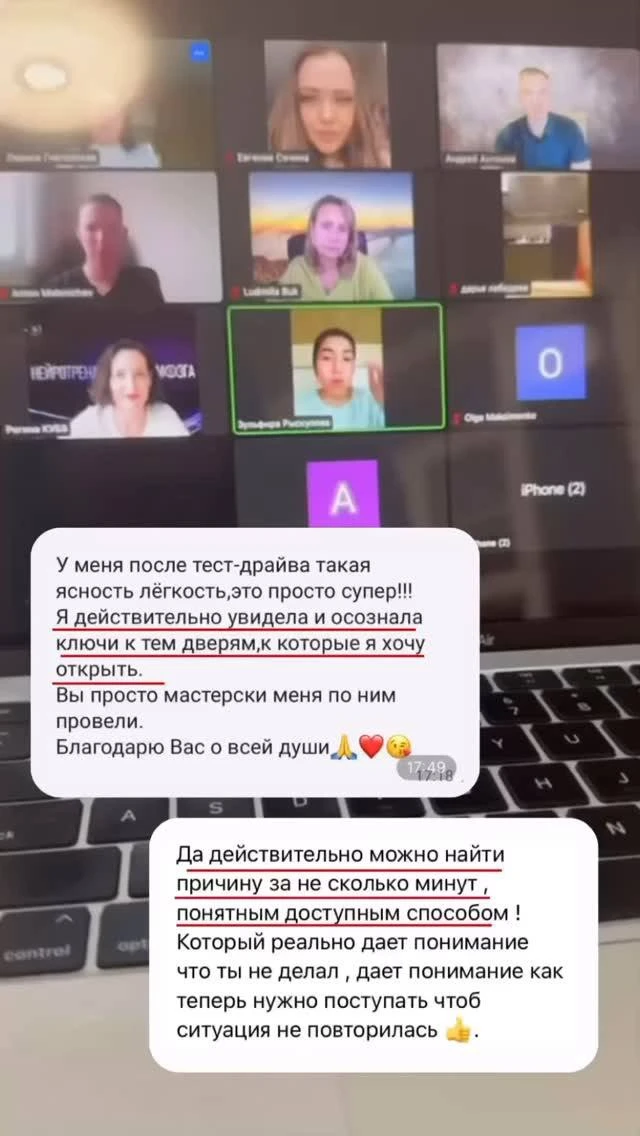 Вы не первый раз чувствуете «вот сейчас точно изменится». И знаете, что было дальше.