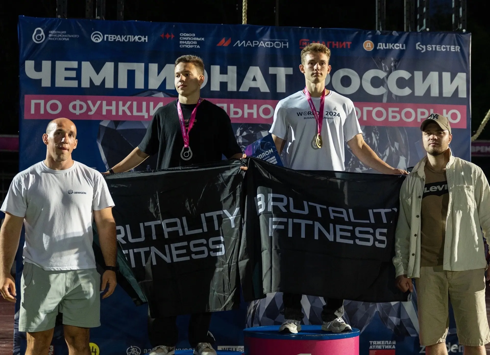 Золотой триумф в Москве: Евгений Рейдало — чемпион России! 🏆🔥

В Москве завершилось главное событи