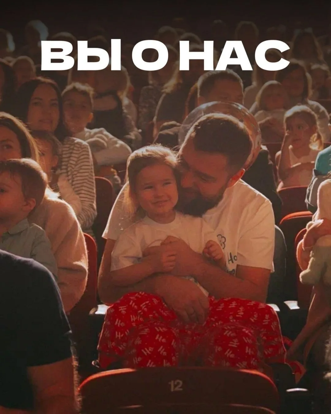 🤍 Спасибо вам за эти тёплые слова
