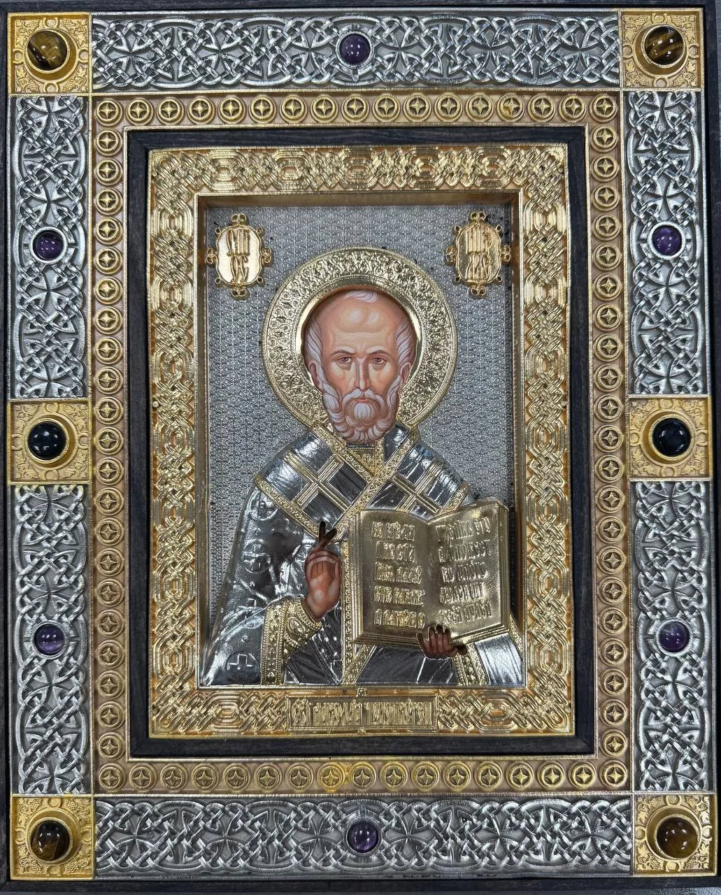 Сегодня православный мир отмечает день перенесения мощей святителя Николая Чудотворца в...
