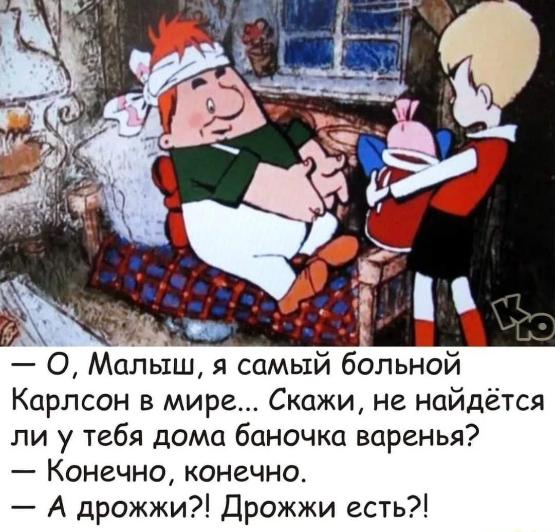 Наш канал ЛУЧИК РАДОСТИ ✨