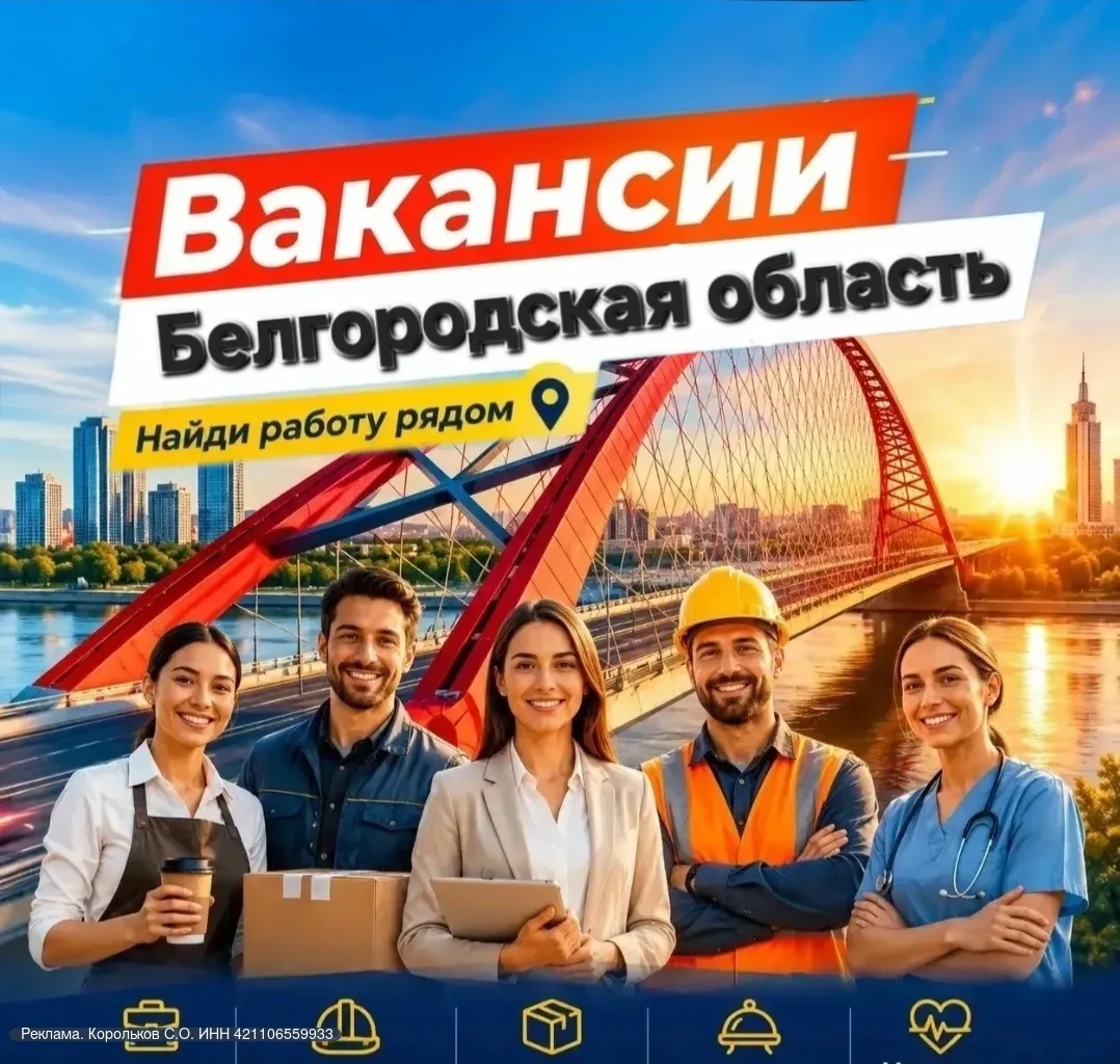 Мы рады сообщить, что для вашего удобства была создана группа в МАХ, где будут публиков...