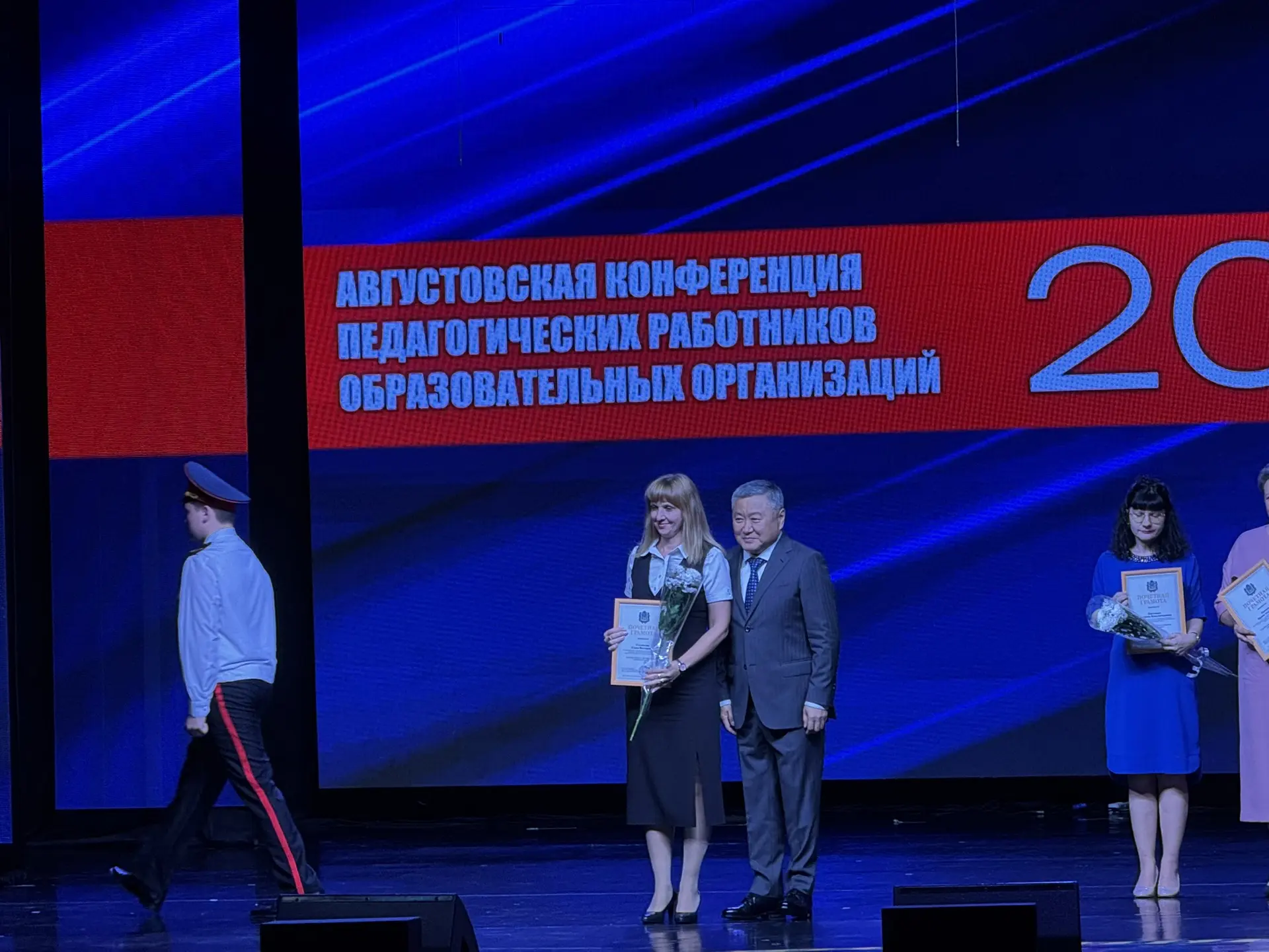 🎓 Старт новому учебному году дан!