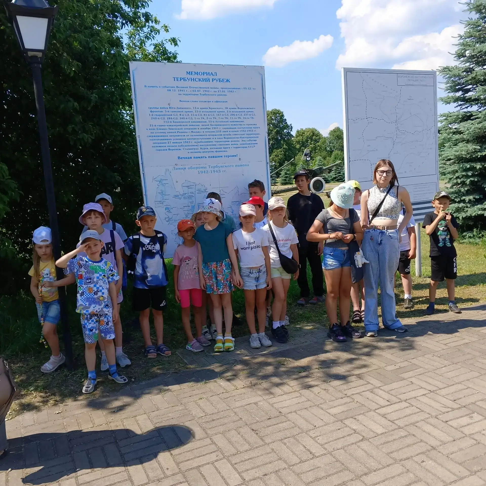 22 июня - День памяти и скорби- день начала Великой Отечественной войны. Это одна из самых печальных
