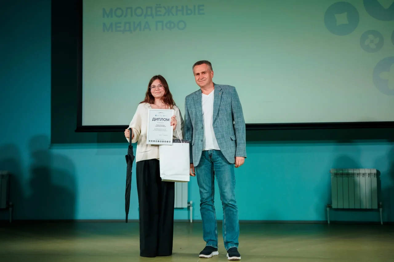 ✨Карина Николаева из Чувашии стала победителем Медиаконкурса «Молодежные медиа ПФО»