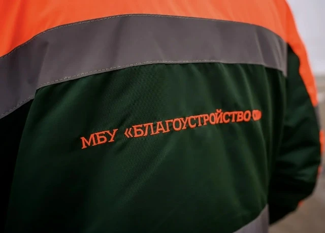 МБУ «Благоустройство СП» приглашает на работу!

МБУ «Благоустройство СП» расширяет команду и ищет но