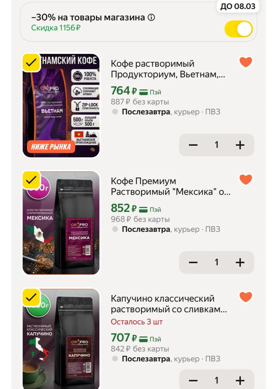 1 кг