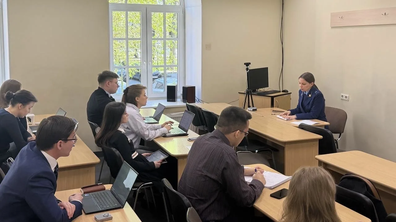 Прокуратура г. Санкт-Петербурга провела встречу со студентами юридического факультета Санкт-Петербур