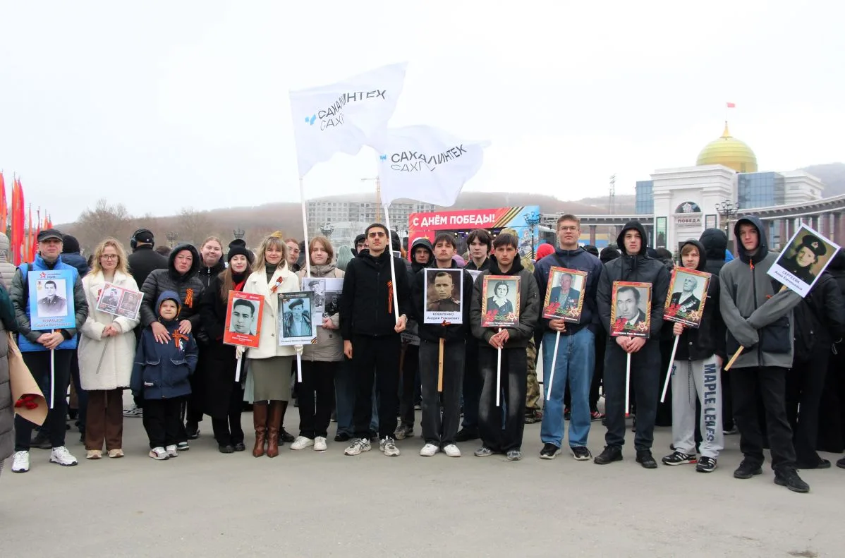🎗Студенты и преподаватели СахГУ приняли участие в памятных акциях ко Дню Победы  Коллектив СахГУ при