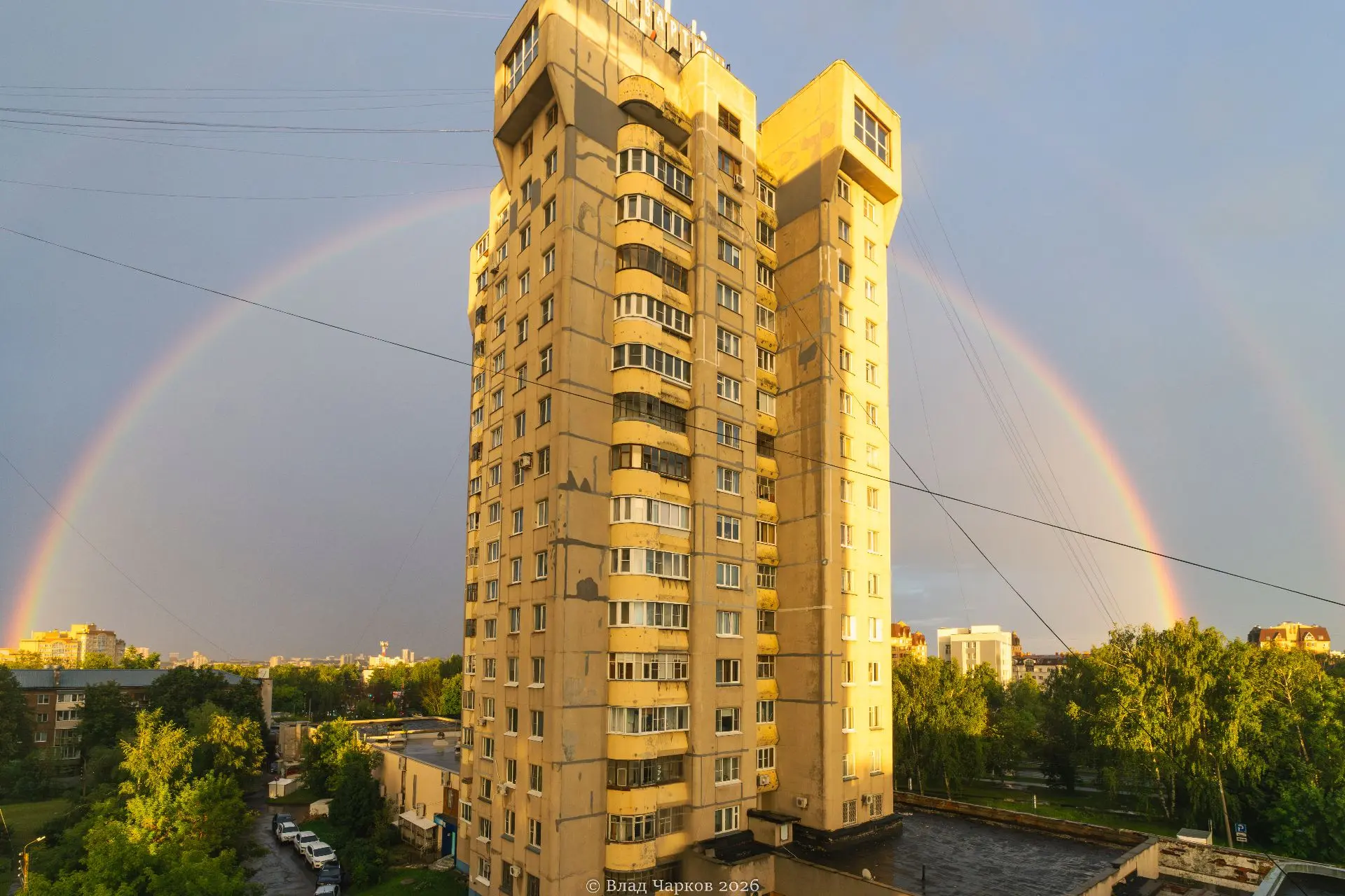 А из нашего окна радуга была видна. Чебоксары, 14.07.2026
