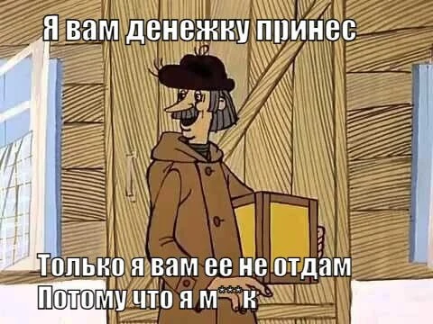 В Зеленоградском районе возбуждена уголовка на сотрудника почты, который не доставил 93...
