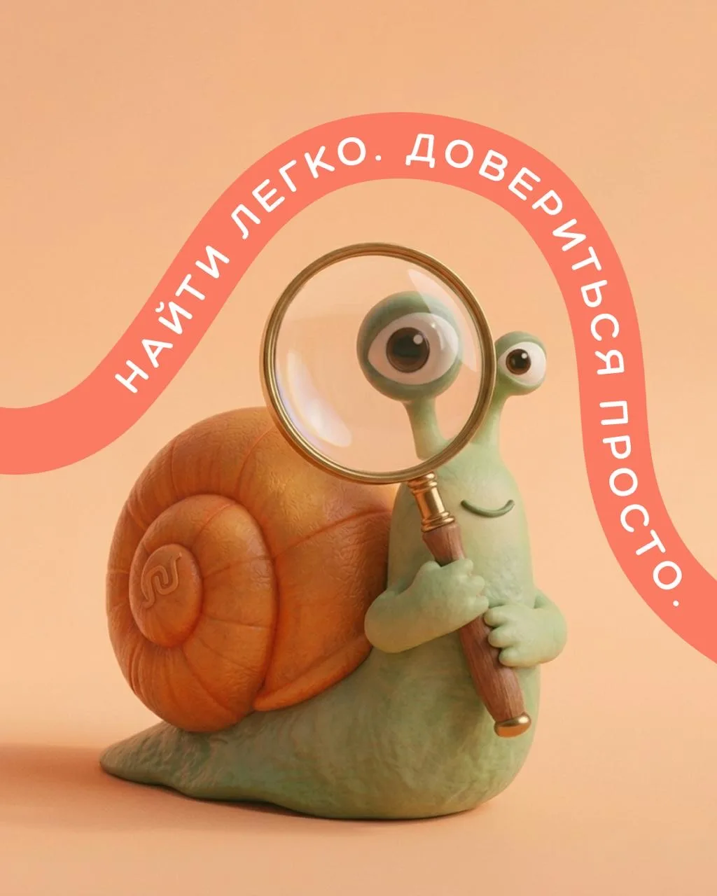 У каждой задачи есть невидимая часть — та, которую заказчик не описывает, но имеет в виду.