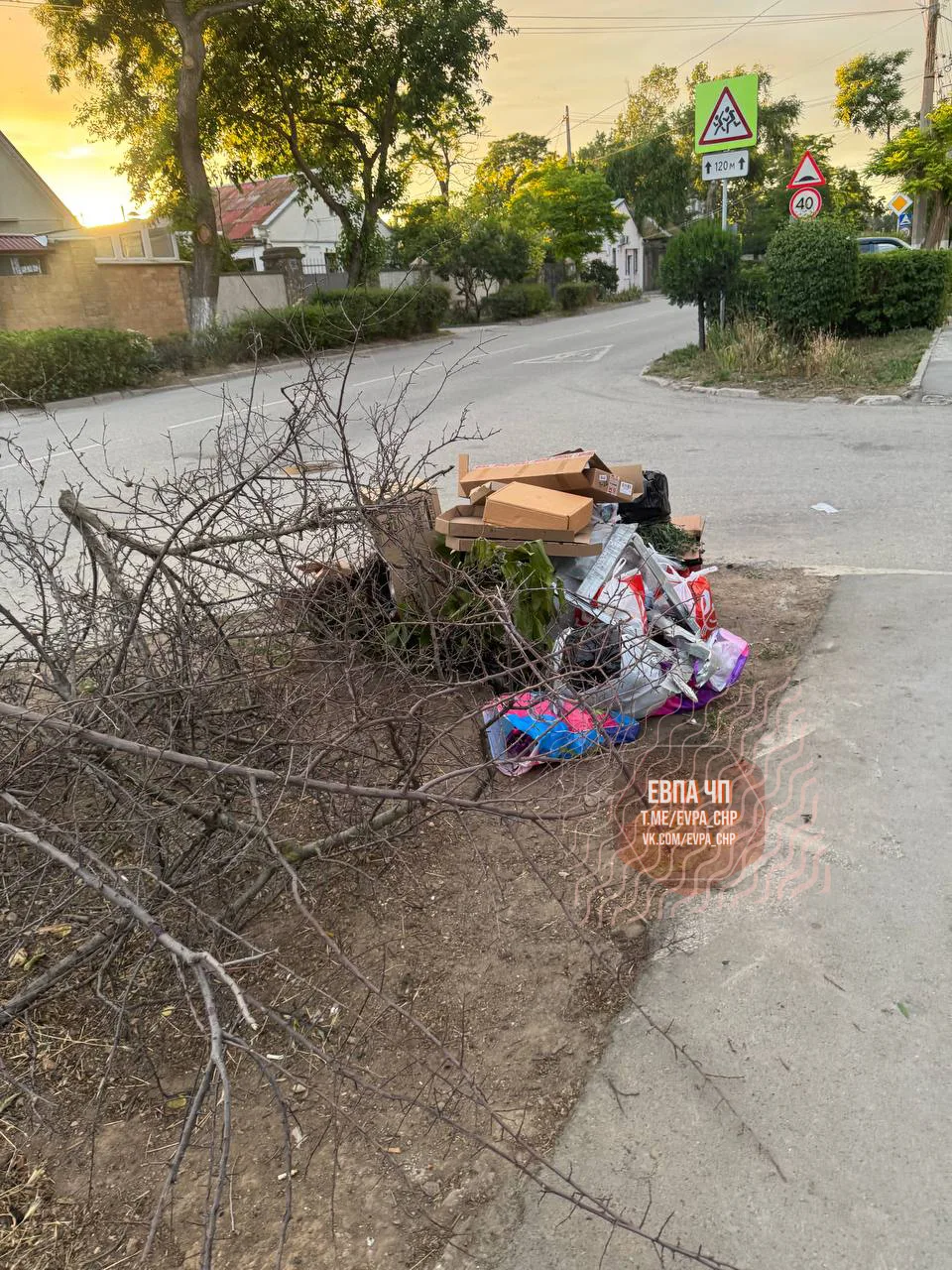 Верните мусорку !😡
