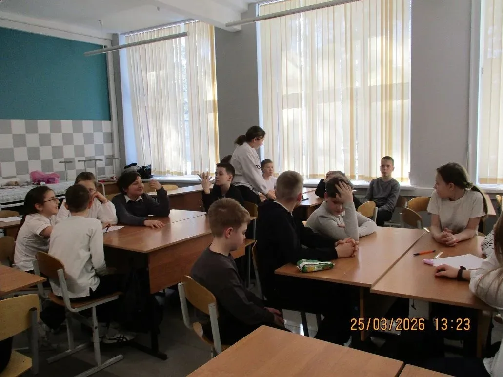 25 марта в 5Г классе состоялась правовая игра "Юный детектив", которая открыла Всероссийскую Неделю 